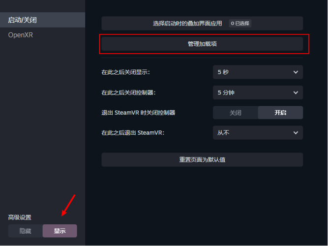 SteamSetupexe