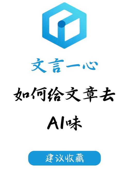 文言一心在线使用永久免费未删减安卓下载真人版