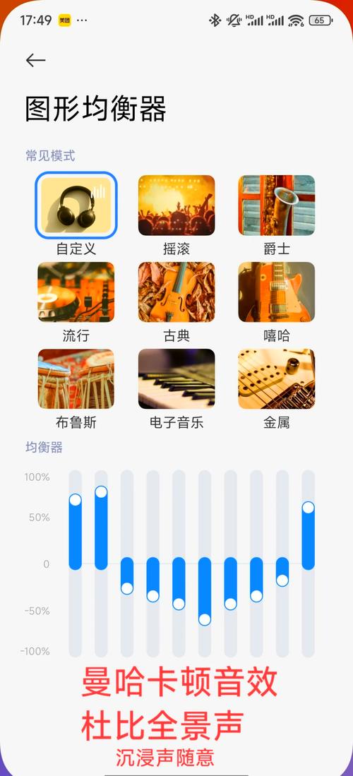计算器音效模拟器永久免费版