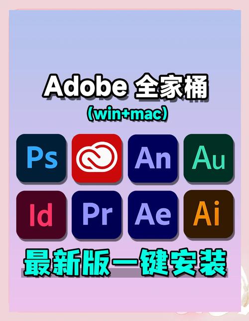 Tvpaint安装无限制版