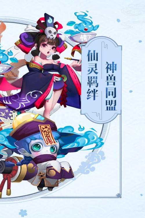 骑士直装v11安卓最新版平台全免版