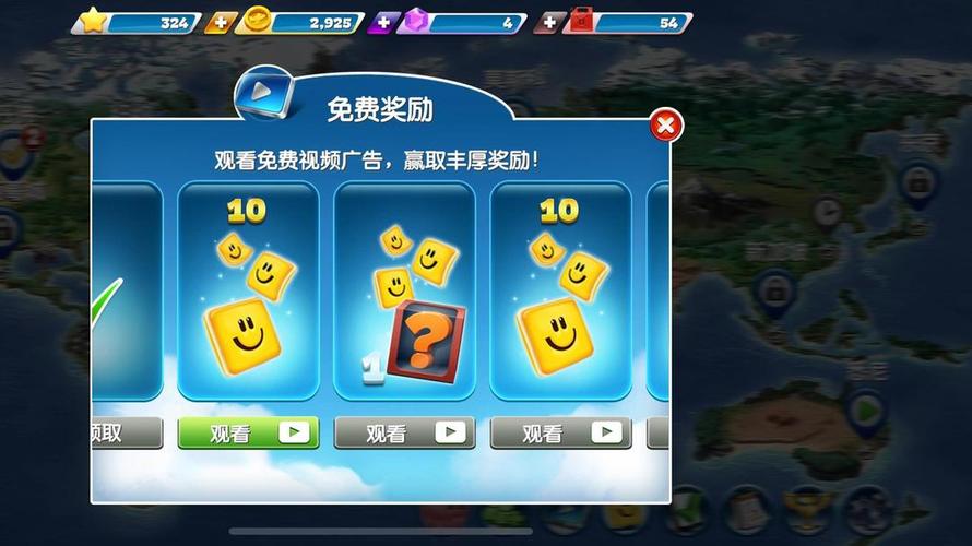 飞机大厨无限金币钻石无限燃油全免版