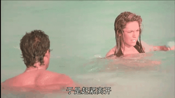 疯狂岛男主怎么和女主一起玩