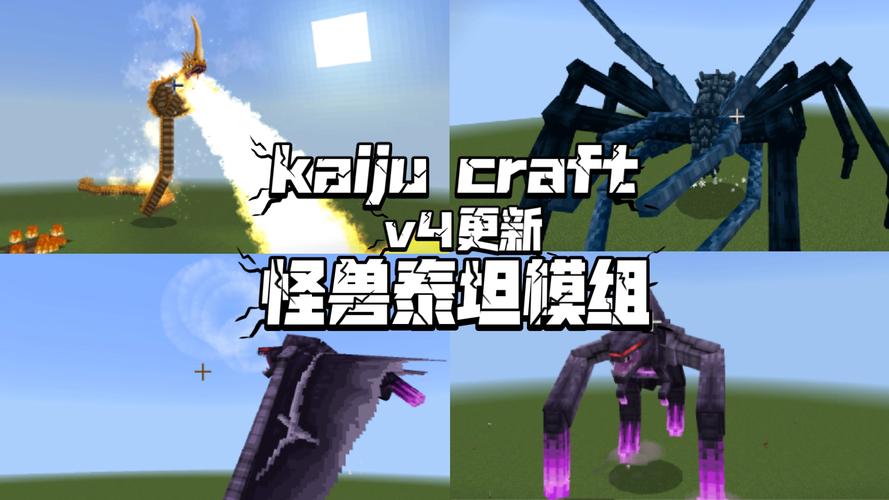 泰坦模组1211无病毒