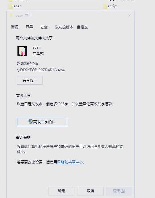 1921682231访问