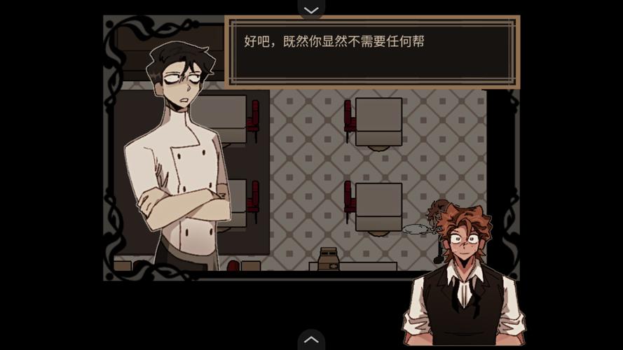 deadplate汉化版下载中文版202免费解锁