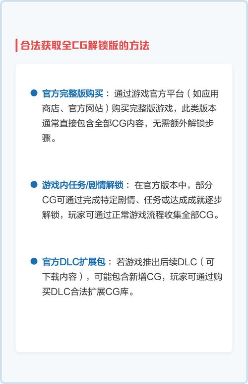 jockstudio全攻略教程中文版完整解锁版