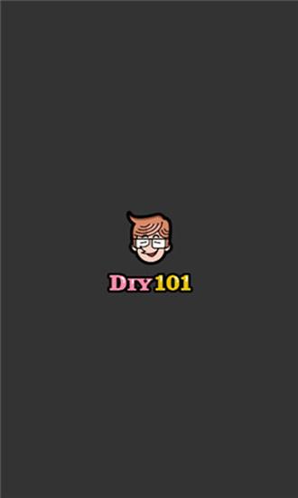 DIY101真正高清必需专线老司机私家车