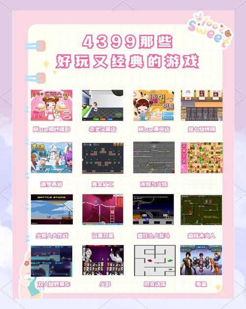 3454游戏无限金币版