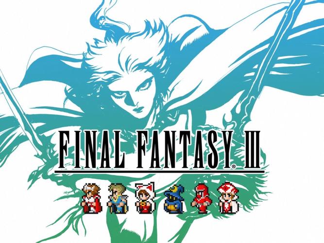 最终幻想3汉化破解版破解版最新版