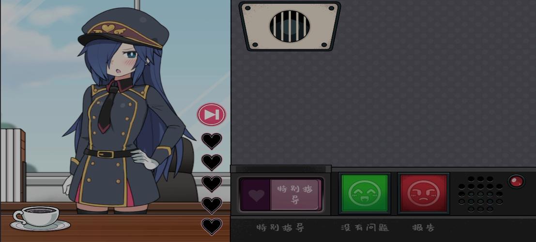 路人娘捕捉学院汉化版安卓全免版