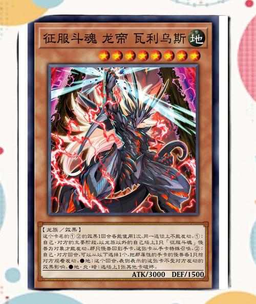 王子龙csgo数据包无广告版