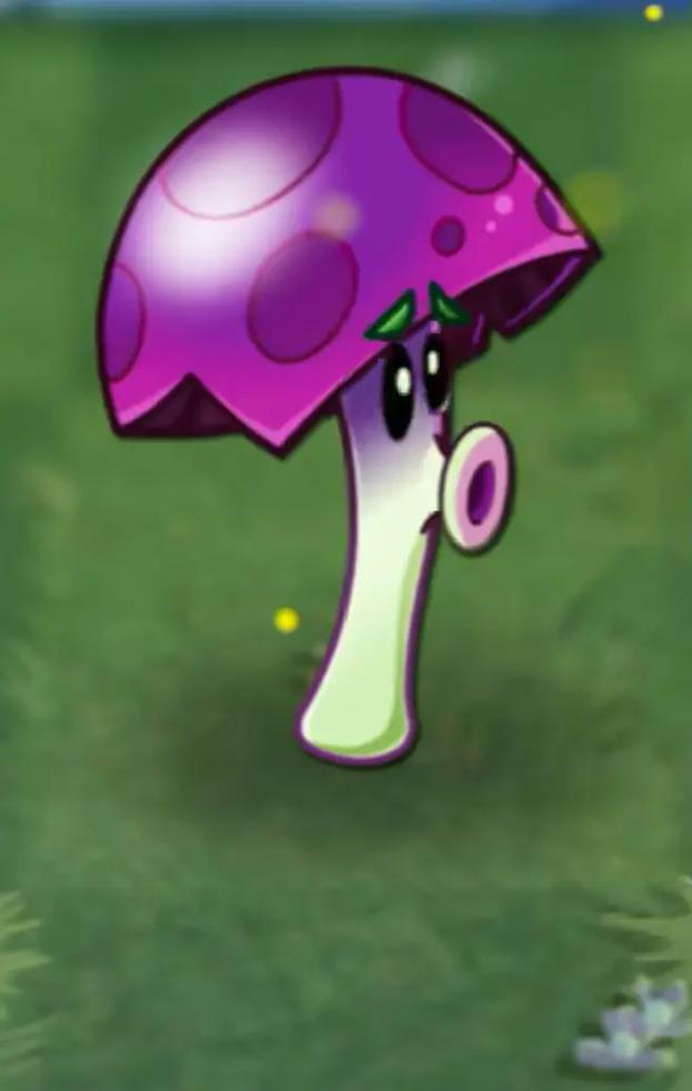 植物大战僵尸胆小菇版免卡密