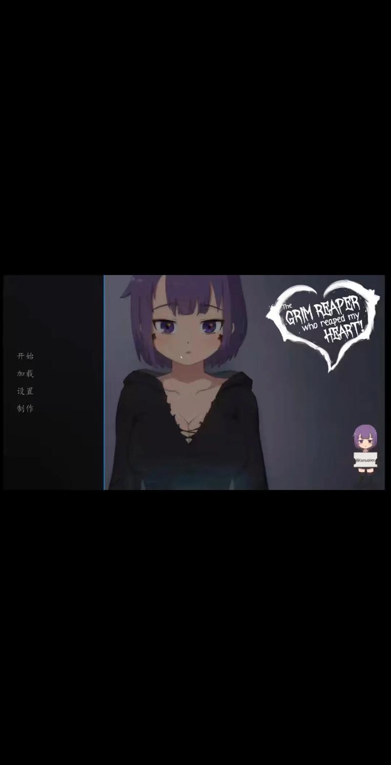 HypnoApp120正式版永不升级版