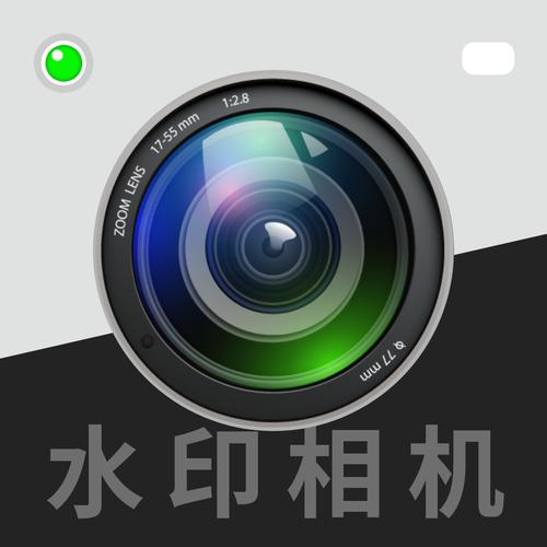 官方水印相机终身免费版安装