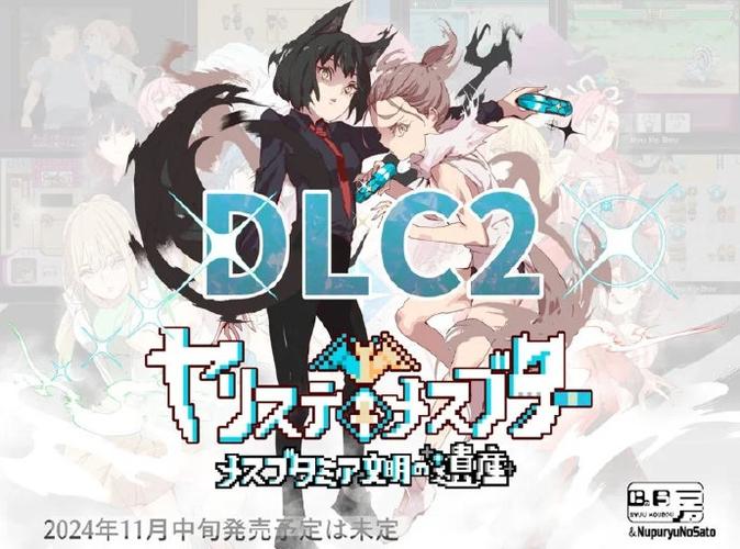 一次交易大师冷狐汉化版剪辑版