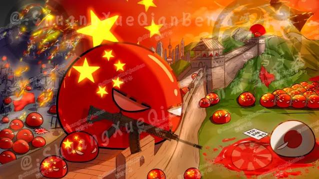 波兰球战争永久
聚合盒子