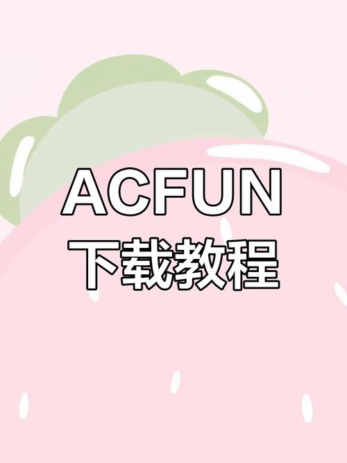 1fanacfun