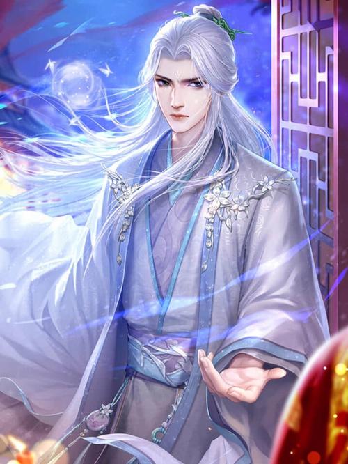 遇见尊上无需付
