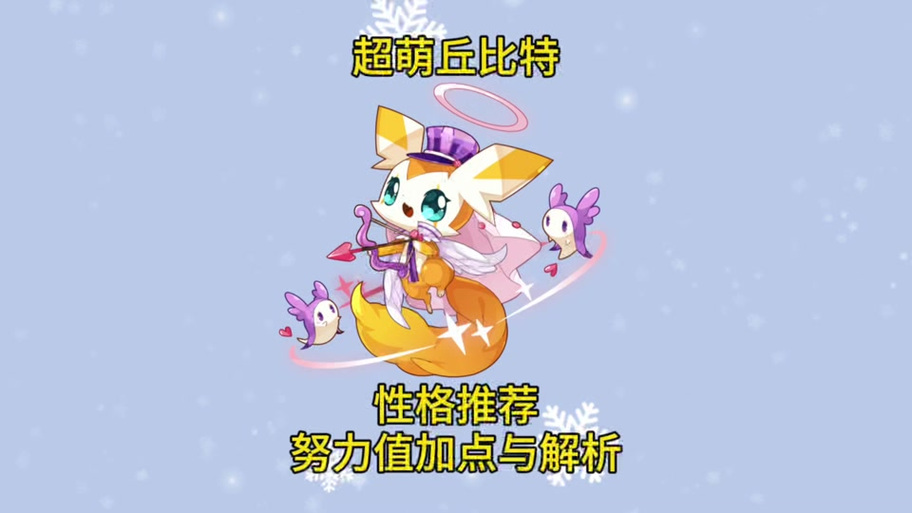 明曦元启官方181