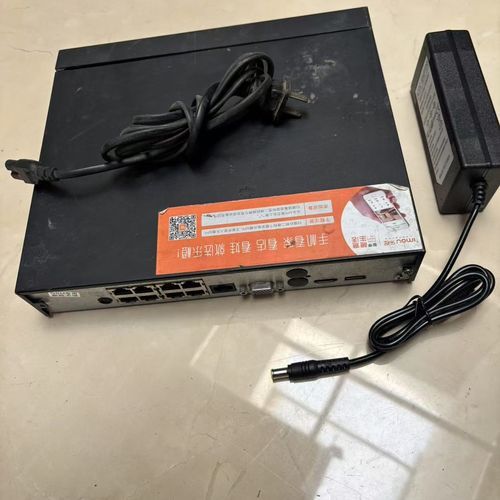 乐橙NVR网络硬盘录像机说明书手机版