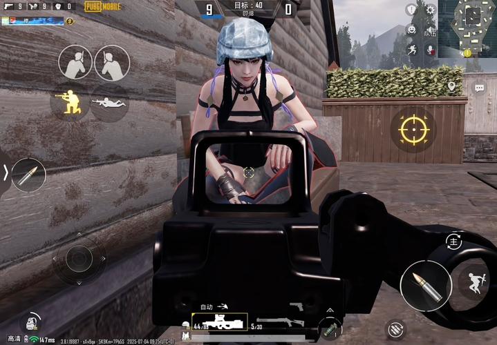 PUBG的ob