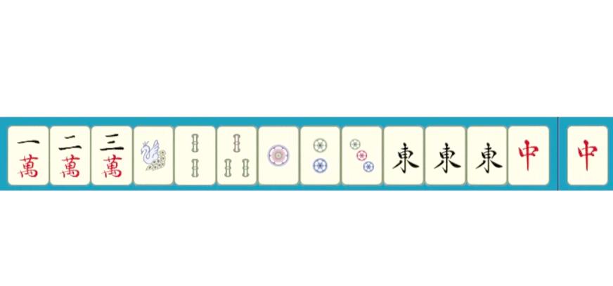九点幺玩命加中污版