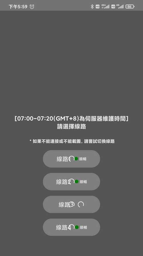 hdminicam最新版官方下载解锁全部