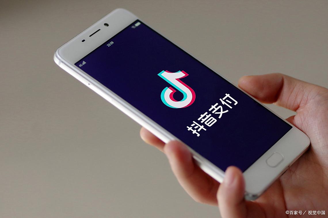 抖音安卓51