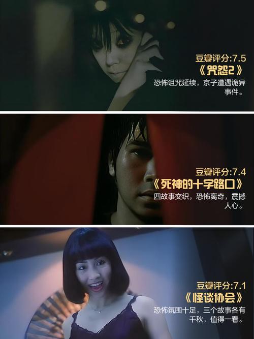 女鬼锁机尖叫病毒中文版