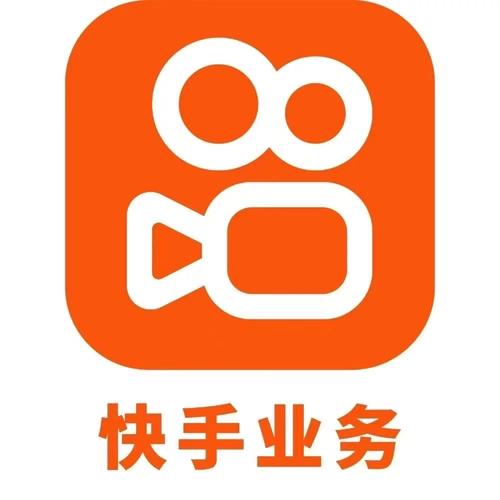 2013年快手白色版