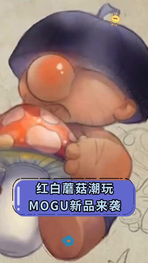 蘑菇mogu版净化版