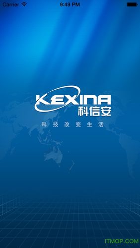 警视卫app官方下载