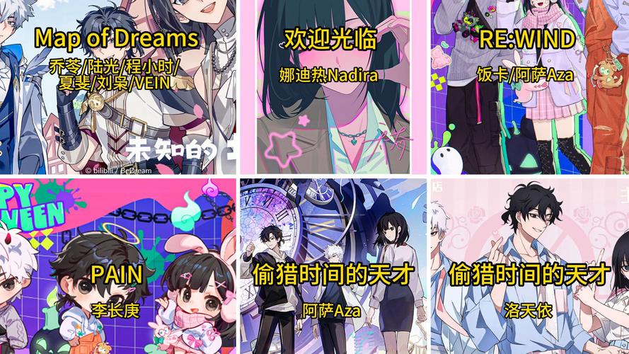 postern代理安卓汉化版极速版免费vip版