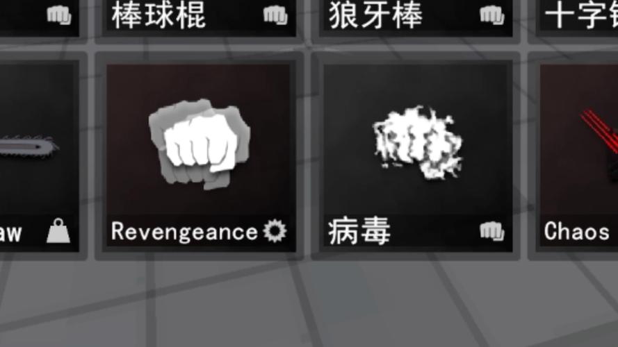 g沙盒模组