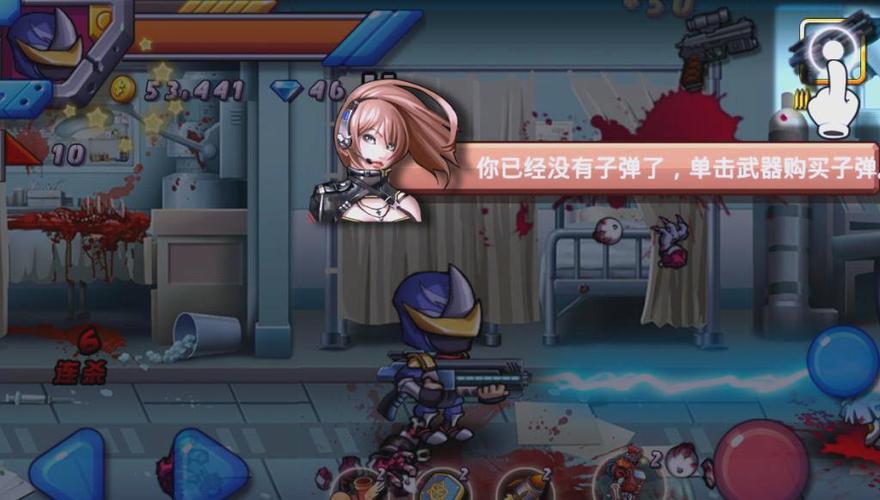 萌僵尸大作战2测试版