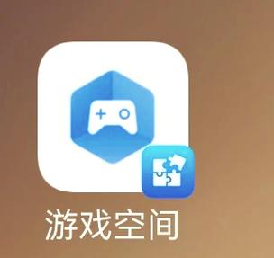 iqoopro游戏空间在哪