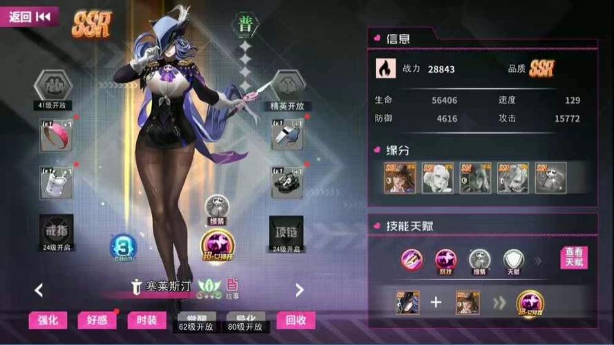 破解单机游戏无限内购破解版无删减版免费官方版