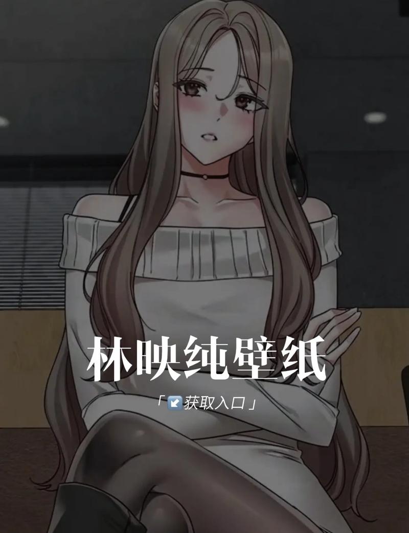 社团学姐漫画免费阅读下拉式无广告轻量版免正版官方