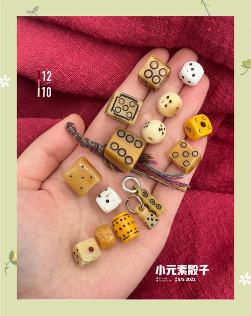 藏式骰子安卓手机版免费下载粉色版本