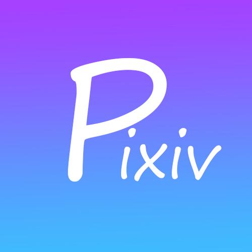 pixiv助手