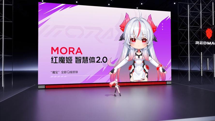 红魔游戏官网入口vip