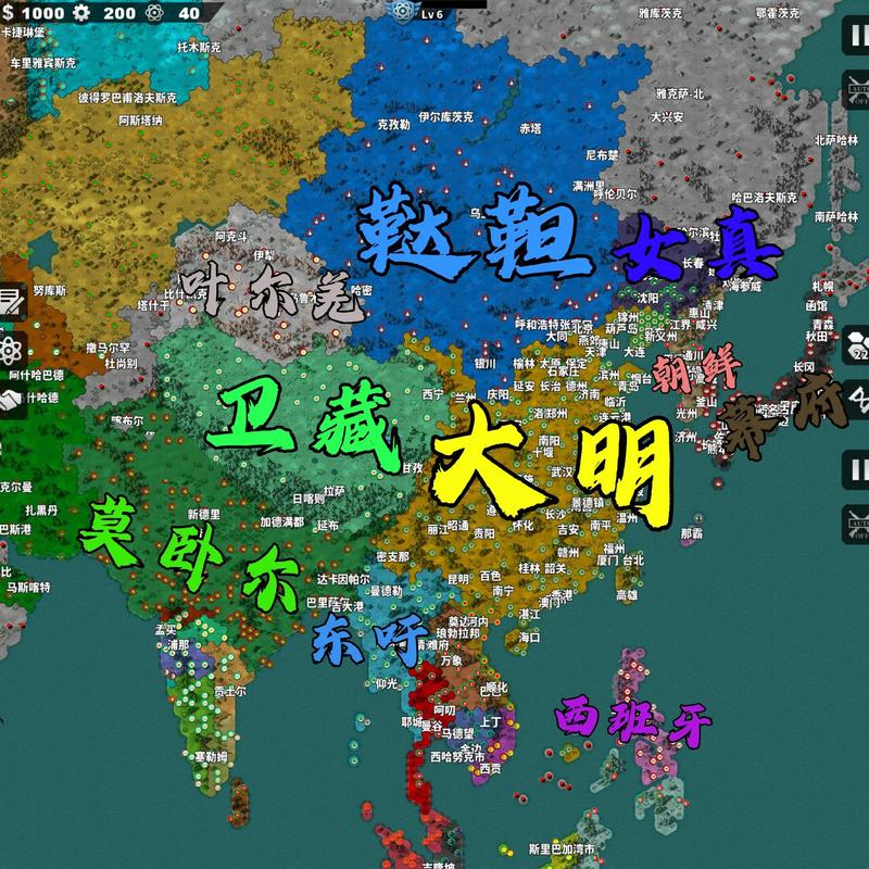 世界征服者4超大地图mod下载