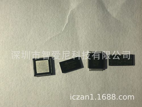 qqv8880