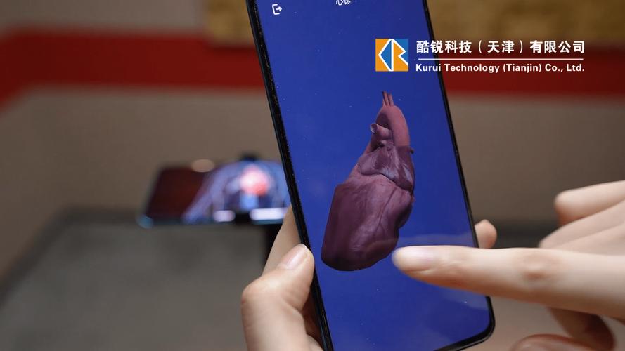心脏听诊模拟器