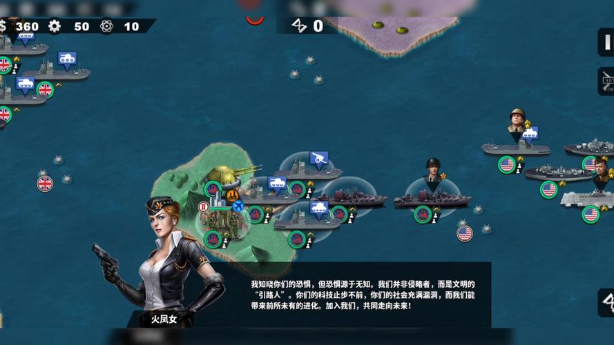 世界征服者4mod明日方舟测试新版直装版