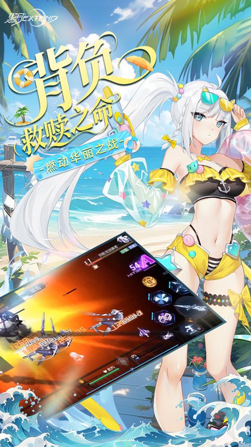 黑月内置修改器