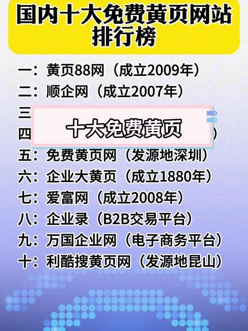 51官方网站进入2023年最新版黄化版GeoMax