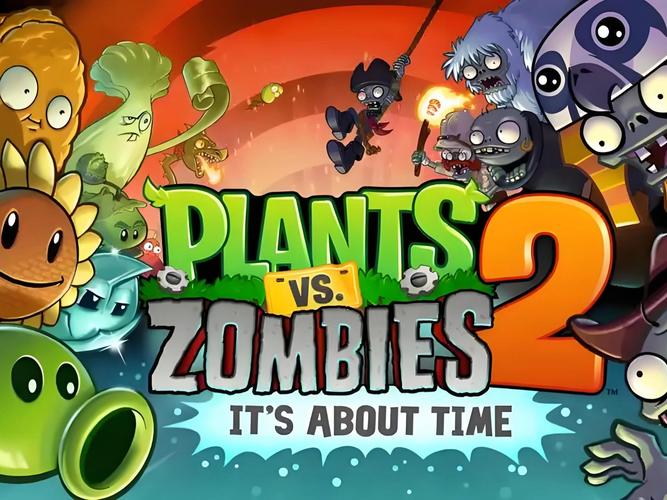 植物大战僵尸官方正版（Plants vs