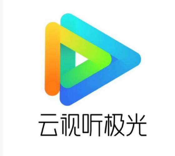 极光云视听官网